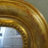 Philippe Louis mirror