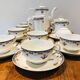 Coffee service - Limoges France Théodore Haviland
