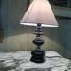 Black wooden lamp chrome braces