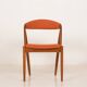 Kai Kristiansen chair model 31, Denmark 1960s