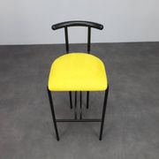 Set of 4 postmodern barstools, Italy, 1980s