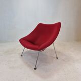 Oyster Chair by Pierre Paulin for Artifort, 1980's
