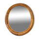 Miroir en rotin vintage
