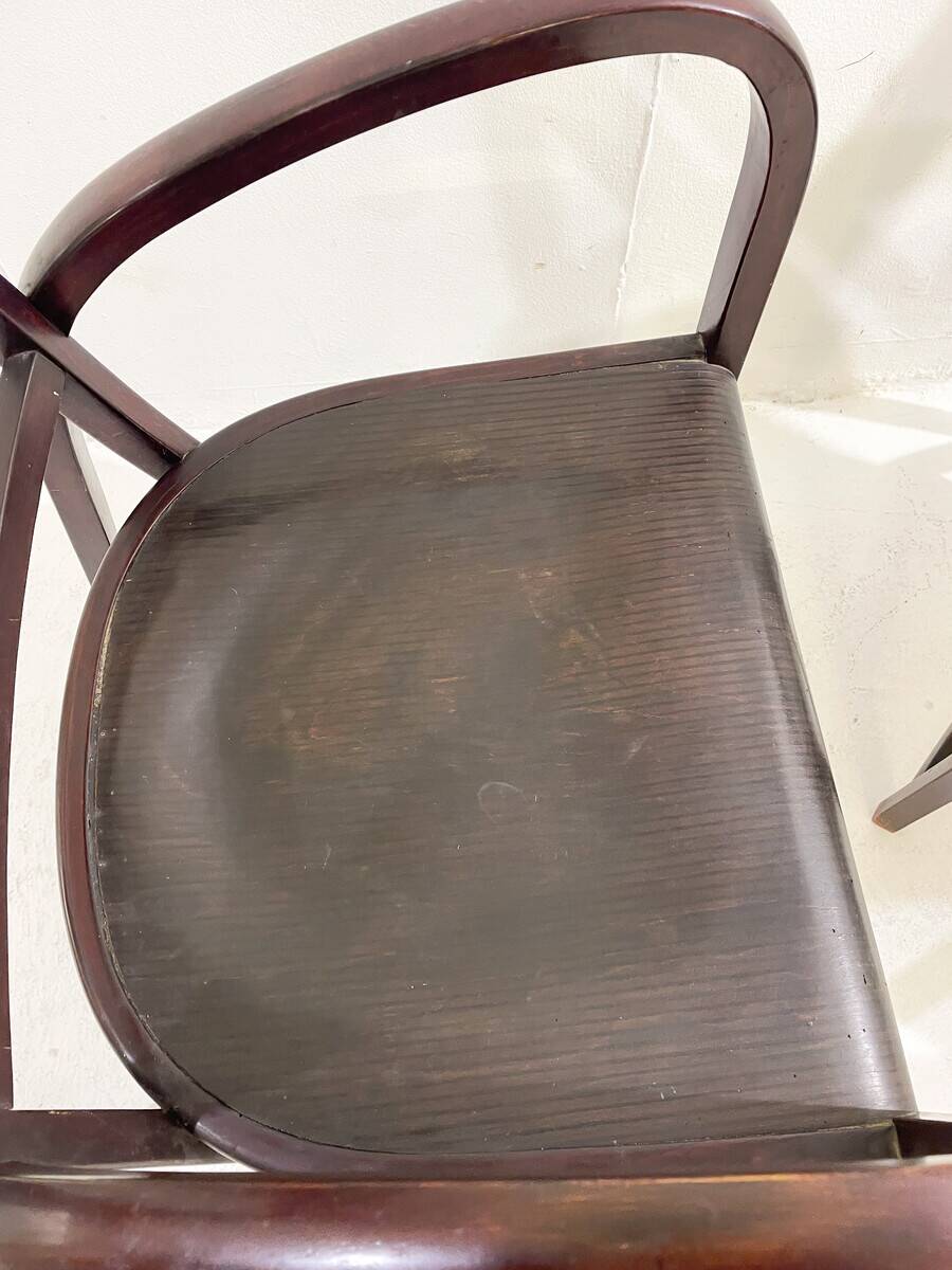 Pair of Armchairs Mod 1511 by Thonet, 1900s