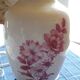 White porcelain lamp with Chinese style floral decoration