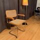 Chair with raffia, Italy, 1980s