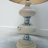 Lampe à poser vintage années 70