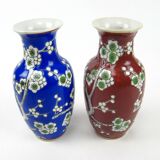 Paire de vases asiatique