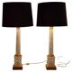Pair of coloured table lamps, made of cut crystal and gilded bronze, in the Baccarat style.