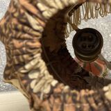 Lampe de chevet vintage