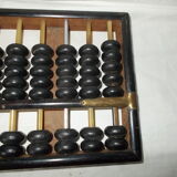 Vintage abacus