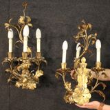 Pair of wall lights from the 1960s