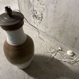 West Germany floor lamp