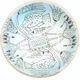 Bowl XXL salad bowl in sky blue earthenware with fish