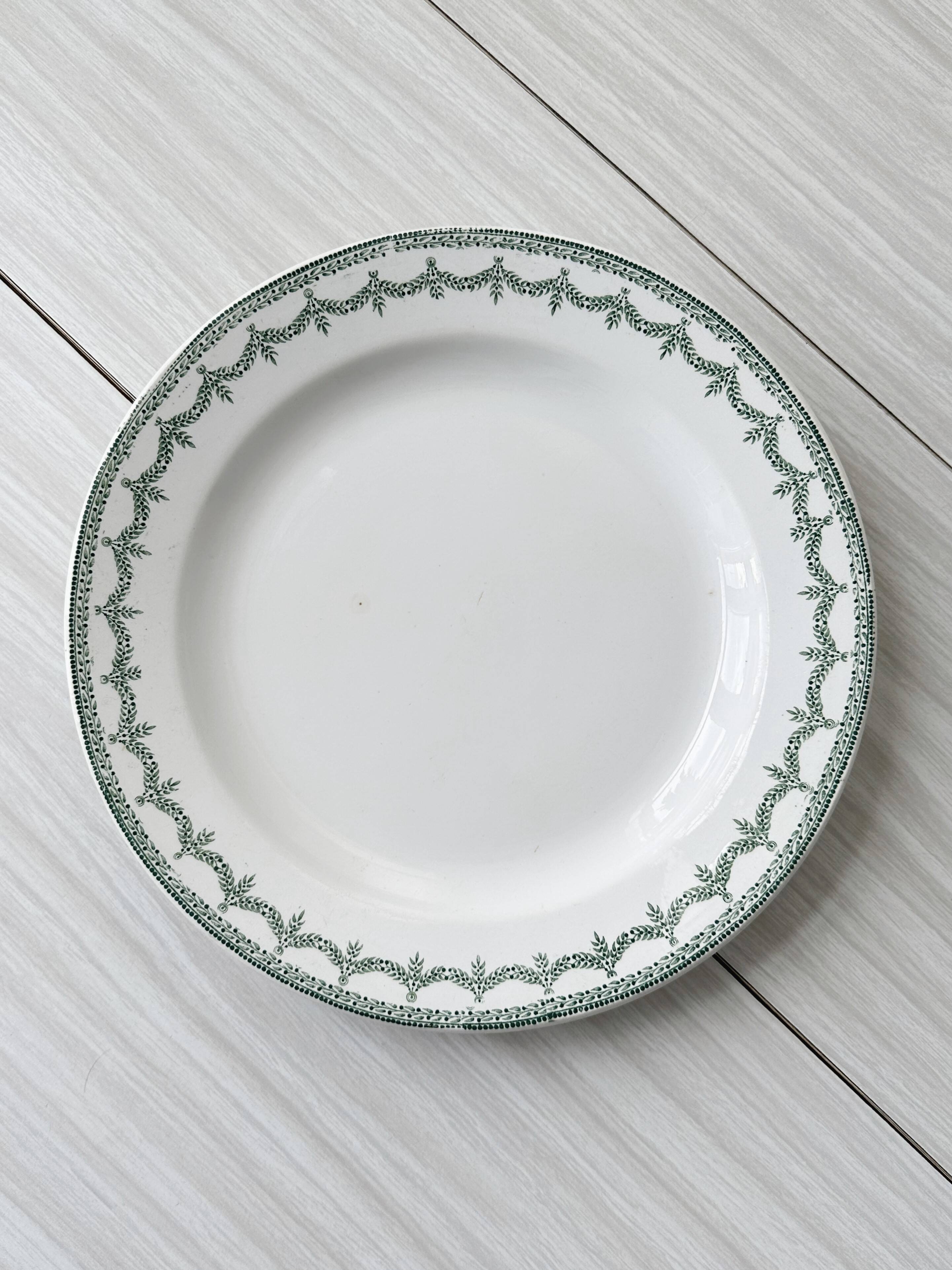 Pie dish 'Ney' Boch Frères La Louvière Belgium