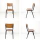 Chaise vintage bois noir métal Chaise d'école Mid Century Chaise de salle à