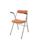 Chaise orange pliable