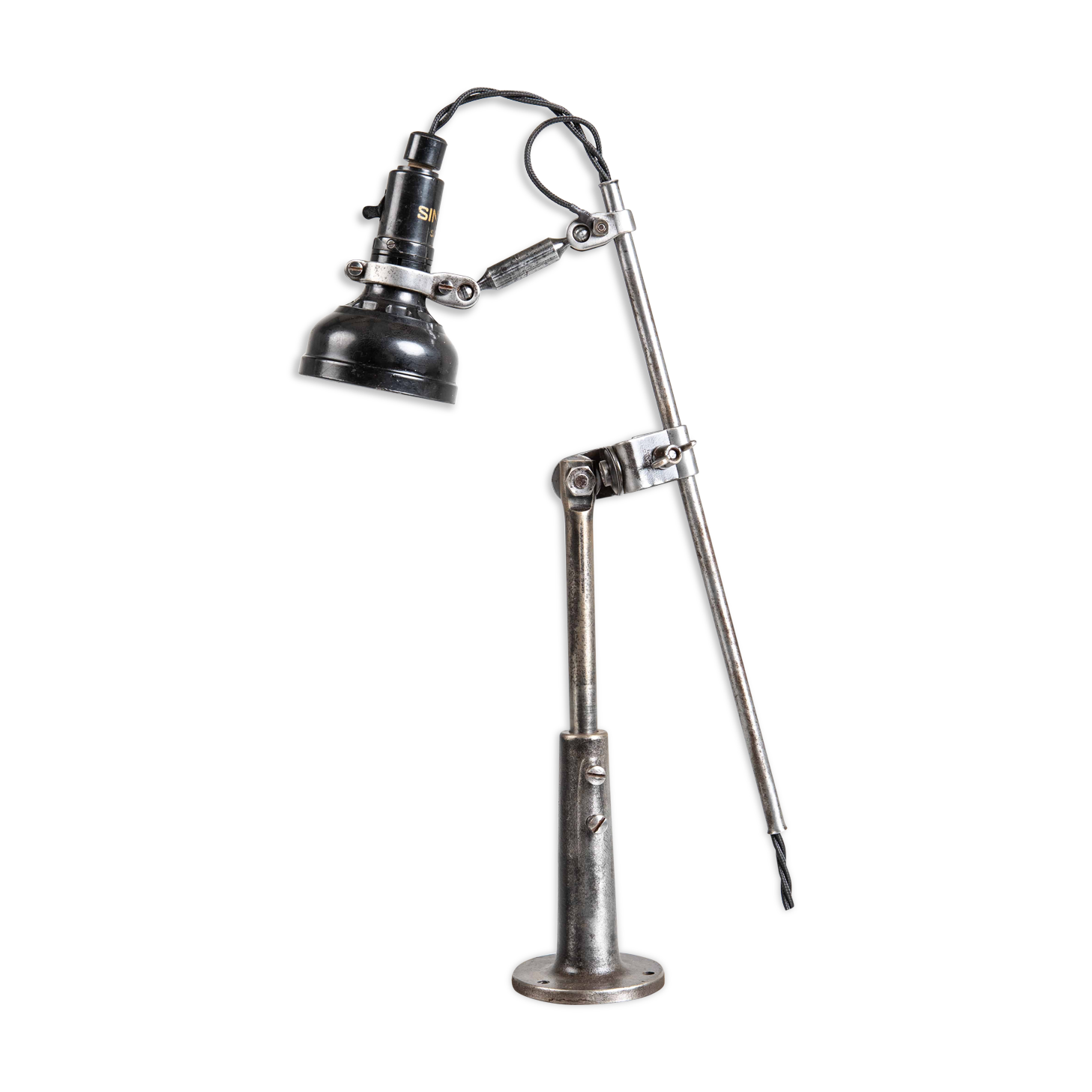 Singer Machinist Lamps - 1 Available