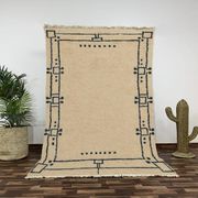Tapis marocain en laine naturelle 250cmx150cm
