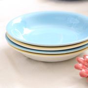 Set de 4 assiettes calottes / creuses en céramique, BOCH, vintage