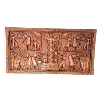 Ancient Carved Panel Bas Relief Sculpture Benin Dahomey Ritual Scene
