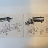 Meccano No.4