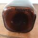 Amber glass jar