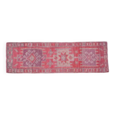 Tapis coureur vintage turc Oushak rose violet 88x291