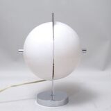 1970s Space Age Lamp