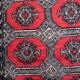 Tapis Vintage Fait Main Bukhara Ouzbek – 84 x 127 cm - 1C1009