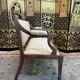 Louis XVI style marquetry bench