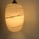 Vintage 1960 red and gold opaline pendant light - 16 x 11 cm