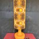 70's sun lamp