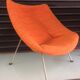 Fauteuil Oyster de Pierre Paulin