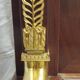 Acajou Library of Cuba Scd Empire decorated with 50 gilded bronzes
