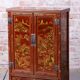 Small Asian-Style Cabinet in Wood, 1850s