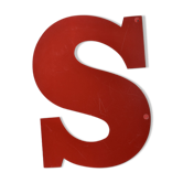 industrial letter "S" in red metal