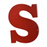industrial letter "S" in red metal