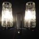 Pair of wall lights from the 1950s-1960s with a push button switch.