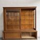 Ancienne vitrine de pharmacie