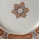 2 plates earth of iron Saint-Amand