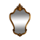 Old Italian mirror in gilded wood 44x70cm