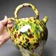 Pretty vintage terracotta glazed goat jug