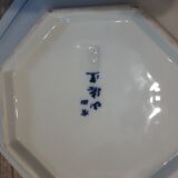 2 Asian decorative plates