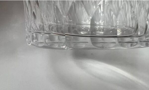 Ensemble de 7 gobelets cristal Baccarat modèle Richelieu Champigny