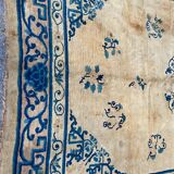 Tapis ancien chinois pékin fait main 194x260 cm
