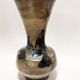 Ceramic vase of vallauris, midnight blue iris décor, 24 cm