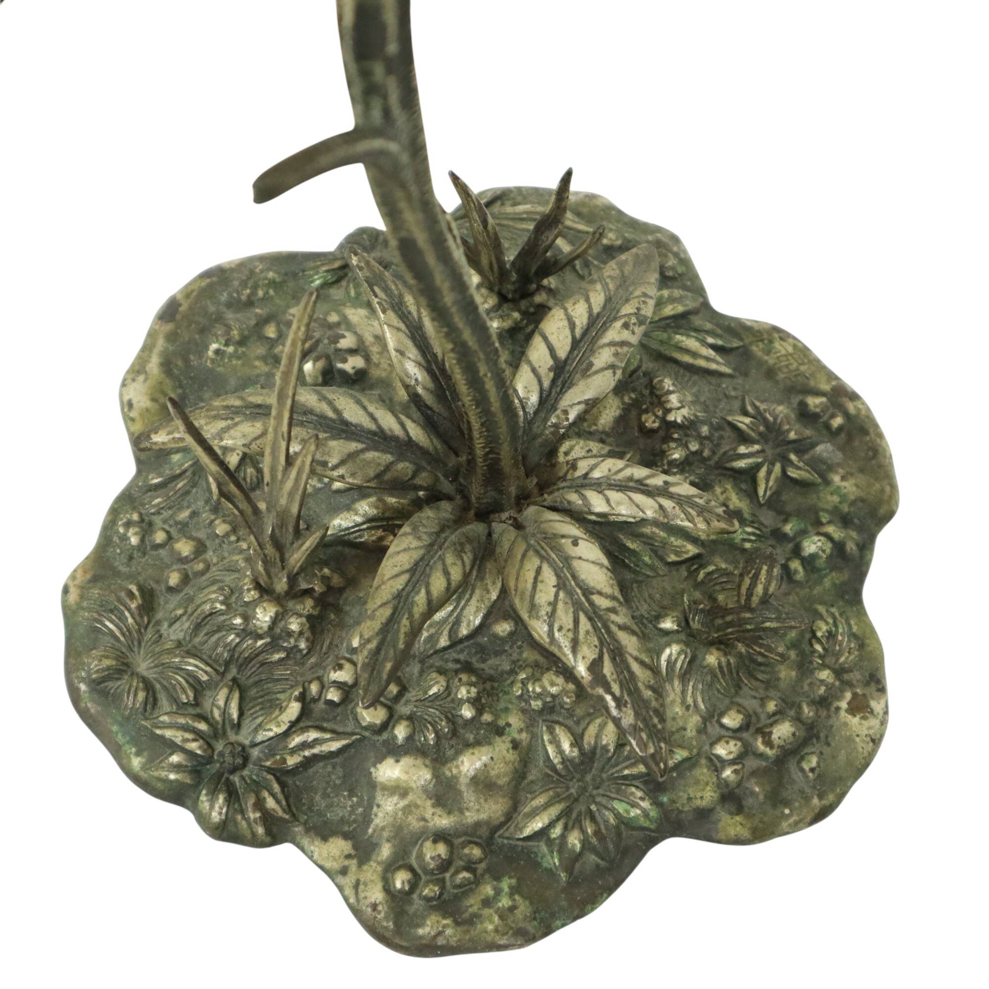 Grand cendrier tournesol en bronze argenté S. Agudo 62 cm