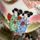 2 cups Japanese porcelain