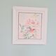 Hummingbird frame